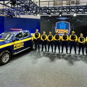 Divisão de Elite da Guarda Municipal do Rio: Armamento e Equipamentos Apresentados para Atuação em Março