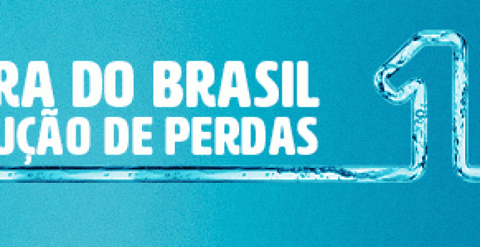 Lula inaugura hospital e críticas a Flávio Bolsonaro marcam evento no Rio de Janeiro